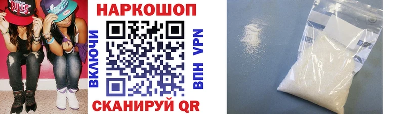 Купить АМФЕТАМИН  Псилоцибиновые грибы  ГАШИШ  Меф мяу мяу  Сортавала
