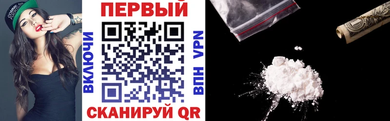 АМФ Premium  Купить закладки  Сортавала 