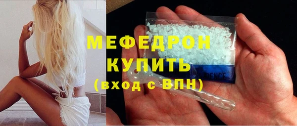 метамфетамин Дмитров