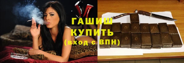 тгк Дмитровск