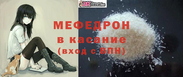 марихуана Дмитриев
