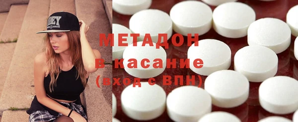 марихуана Дмитриев