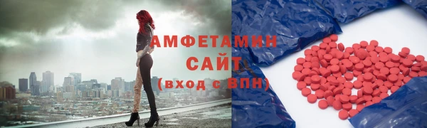 марихуана Дмитриев