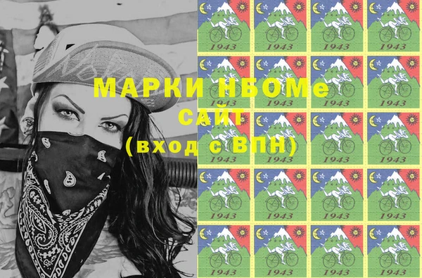 марихуана Дмитриев