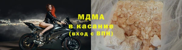 метамфетамин Дмитров