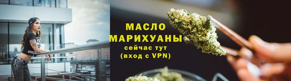 марихуана Дмитриев