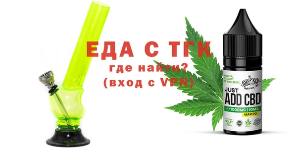 метамфетамин Дмитров