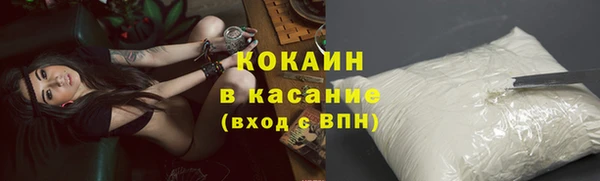 метамфетамин Дмитров
