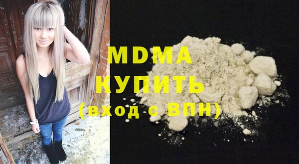 метамфетамин Дмитров