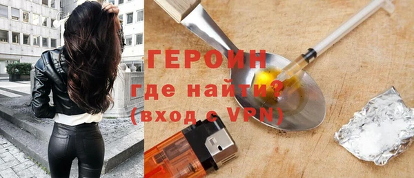марихуана Дмитриев