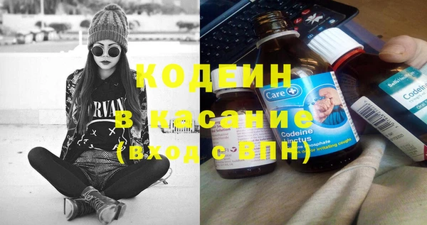 марихуана Дмитриев