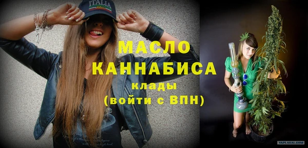 марихуана Дмитриев