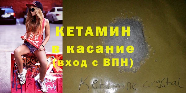 марихуана Дмитриев