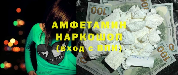 тгк Дмитровск