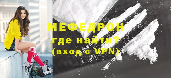 марихуана Дмитриев