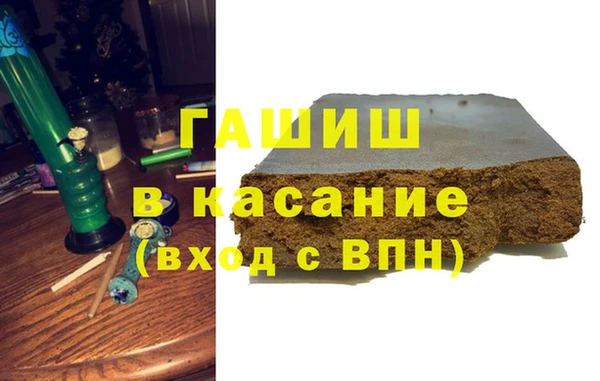 метамфетамин Дмитров