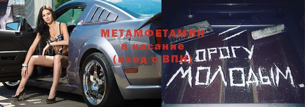 марихуана Дмитриев