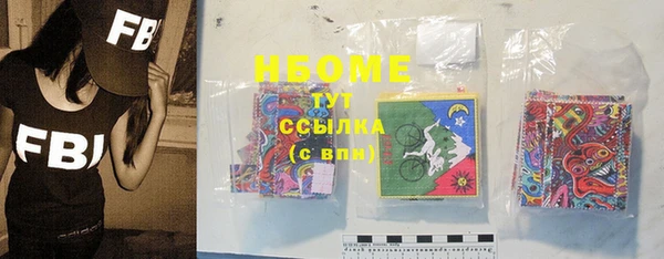 марихуана Дмитриев