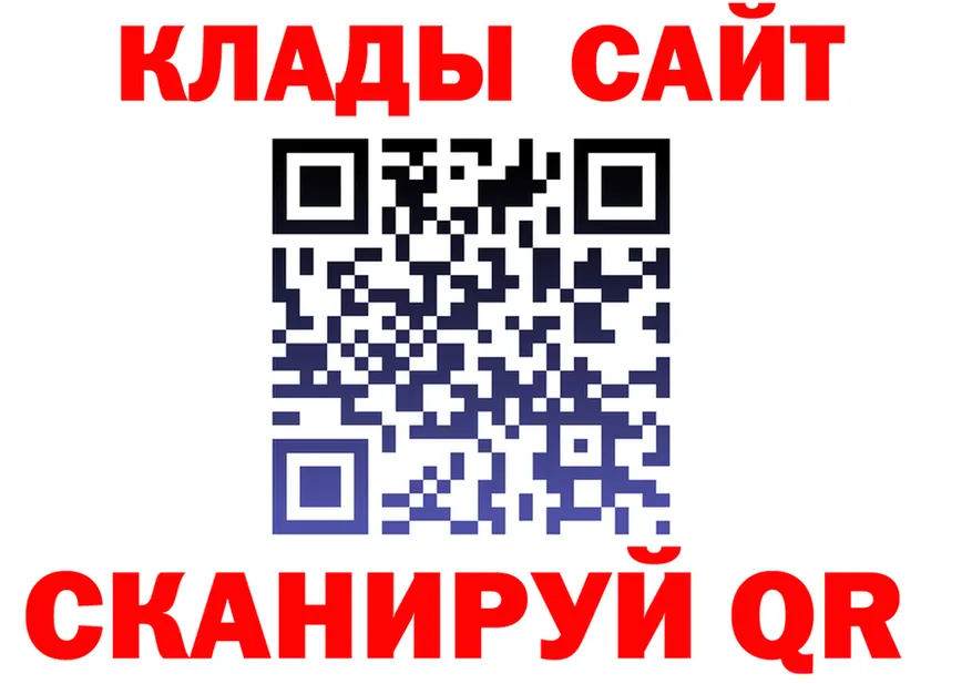 APVP СК КРИС ONION shop omg Сортавала