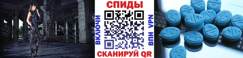 МЕТАМФЕТАМИН пудра  Купить  Сортавала 