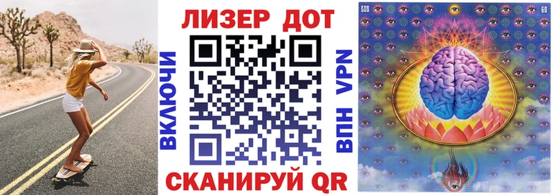 Марки NBOMe 1,8мг  Купить закладки  Сортавала 