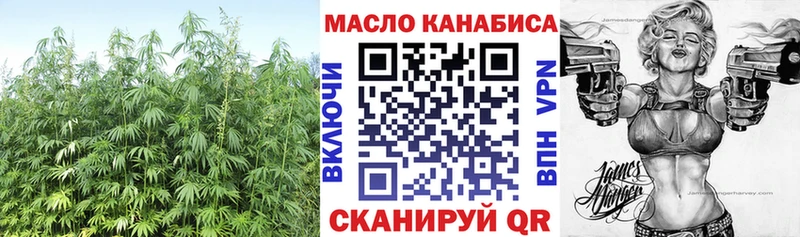 Купить Сортавала Дистиллят ТГК вейп